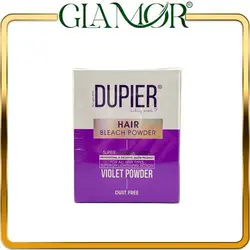 پودر دکلره دوپیر بنفش حجم 500 گرم (dupier bleaching powder)