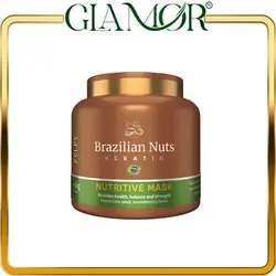 بوتاکس سرد فلپس مدل Brazilian Nuts حجم 1 کیلوگرم (felps botox)