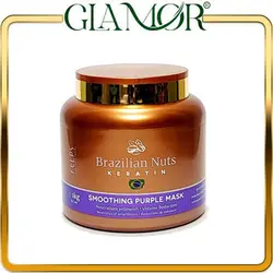 بوتاکس سرد فلپس مدل Brazilian Nuts ضد زردی حجم 1 کیلوگرم (felps botox)