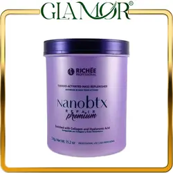 نانو بوتاکس پرمیوم ریچ حجم 1 کیلوگرم (Richee premium nanobtx)