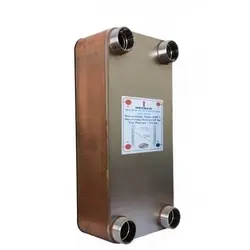 مبدل صفحه ای هپاکو مدل HP100 | خرید مطمئن | شوفاژ پارسه