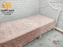 پتو یکنفره گلبافت تک رنگ برجسته کرم کاراملی