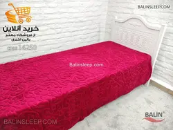 پتو یکنفره گلبافت تک رنگ برجسته قرمز