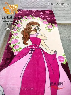 پتو یکنفره گلبافت سوفیا
