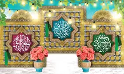 طرح دهه کرامت امام رضا (ع) کد 100102 - پرچم های نَبَاءِ العَظیم