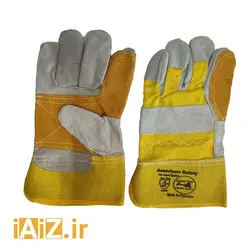 دستکش جوشکاری چرمی کف دوبل امریکن سیفتی (American safety)