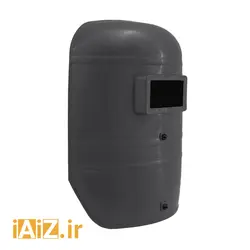 ماسک جوشکاری دستی تک پلاست ساده - ابزار ایران زمین
