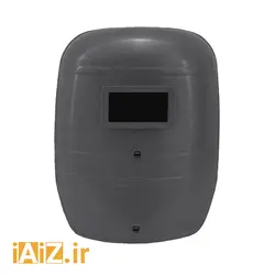 ماسک جوشکاری دستی تک پلاست ساده - ابزار ایران زمین