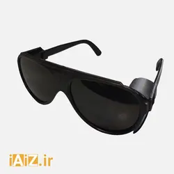 عینک ایمنی جوشکاری تک پلاست - ایمن ابزار ایران زمین