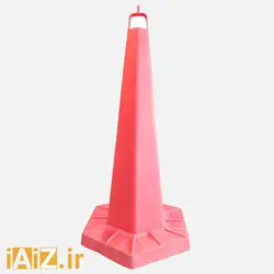 مخروط ترافیکی ژله ای TJT - ایمن ابزار ایران زمین