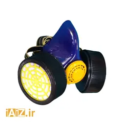 ماسک ایمنی اخوان دو فیلتر کد 320 - ایمن ابزار ایران زمین