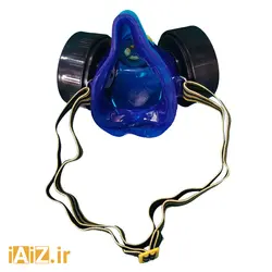 ماسک ایمنی اخوان دو فیلتر کد 320 - ایمن ابزار ایران زمین
