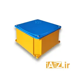 جعبه تقسیم فلزی - جعبه تقسیم در اصفهان - فروشگاه ایران زمین