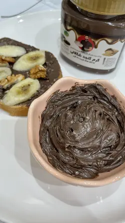 کرم کنجد شکلاتی 250 گرمی
