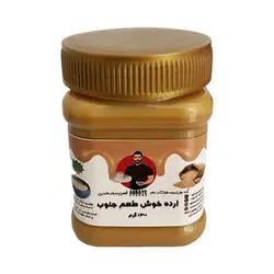 ارده جنوب 300 گرمی
