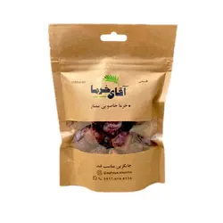 قیمت و خرید اینترنتی خرما ریزه آجیلی لوکس 200 گرمی - آقای خرما