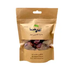 قیمت و خرید اینترنتی خرما ریزه آجیلی لوکس 200 گرمی - آقای خرما