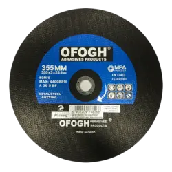 قیمت و خرید صفحه برش پروفیل افق | OFOGH - ابزار رستمیان