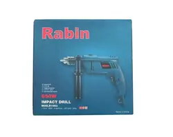 قیمت و خرید دریل 13 چکشی رابین مدل R1003 (650 وات) - ابزار رستمیان