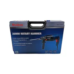 قیمت بتن کن 3 کیلویی طرح بوش رابین | RABIN (مدل R4010) - ابزار رستمیان