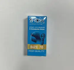 قیمت و خرید مغزی و سیلندر 7 سانت شوکا | SHOKA - ابزار رستمیان