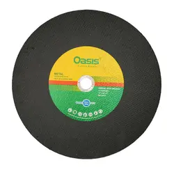 قیمت و خرید پروفیل بر اوسیس 35.5 سانت | ضخامت 3 | oasis - ابزار رستمیان