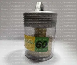 گردبر سنگ و سرامیک پرسلان سایز 60 ایگلی | EGELI - ابزار رستمیان