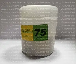 گردبر سنگ و سرامیک پرسلان سایز 75 ایگلی | EGELI - ابزار رستمیان