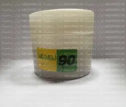 گردبر سنگ و سرامیک پرسلان سایز 90 ایگلی | EGELI - ابزار رستمیان