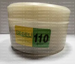 گردبر سنگ و سرامیک پرسلان سایز 110 ایگلی | EGELI - ابزار رستمیان