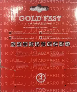 قیمت پرسلانبر 11.5 سانت گلد فست | GOLD FAST - ابزار رستمیان