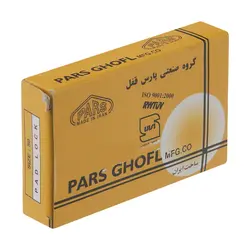 قفل آویز برنجی 50 پارس | PARS - ابزار رستمیان