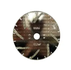 الکتروپلیت بدون فلنچ ایگلی 18 سانت | EGELi - ابزار رستمیان