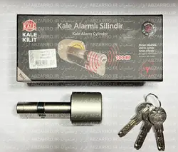 قیمت و خرید مغزی قفل ضد سرقت ترکیه ای (آژیر دار) (اورجینال) | KALE - ابزار رستمیان