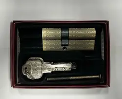 قیمت و خرید توپی قفل 7 سانتی لیبون | LIBON - ابزار رستمیان