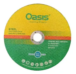قیمت و خرید استیل بر اوسیس 18 سانت | ضخامت 1.6 | oasis - ابزار رستمیان