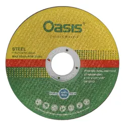 قیمت و خرید استیل بر مینی اوسیس 11.5 سانت | ضخامت 1 | oasis - ابزار رستمیان