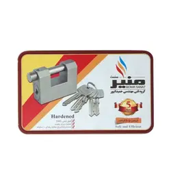 قیمت و خرید قفل کتابی منیر صنعت مدل M85 - ابزار رستمیان