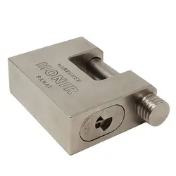 قیمت و خرید قفل کتابی منیر صنعت مدل M85 - ابزار رستمیان