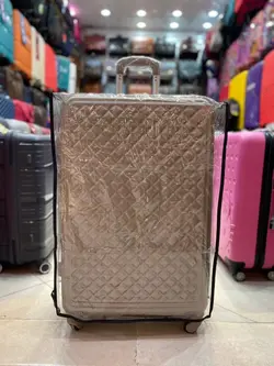 کاور چمدان طلقی