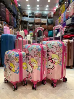 چمدان کودک طرح کیتی اصلی