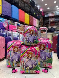 چمدان کودک صوفیا اصلی
