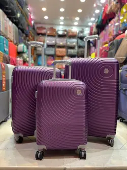 چمدان مسافرتی ماراکار maracar