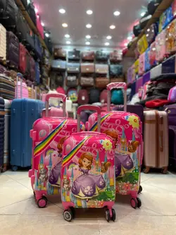 چمدان کودک طرح صوفیا اصلی