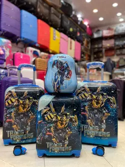 چمدان کودک مرد رباتی اصلی