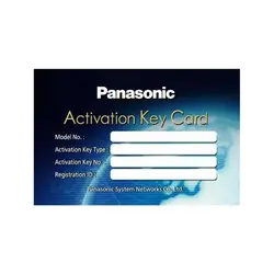 لایسنس ۱۶ کانال سیپ سانترال مدل NCS4716