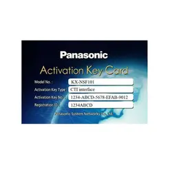 لایسنس NSF101 لینک سانترال به نرم افزار CRM