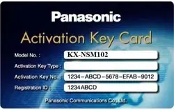 لایسنس سانترال NSM102