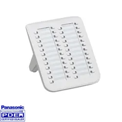 کنسول تلفن پاناسونیک DT590