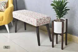 پاف نیمکت